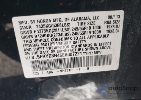 2014 Acura Mdx Technology Package из США, поврежденный, VIN 5FRYD3H46EB007221